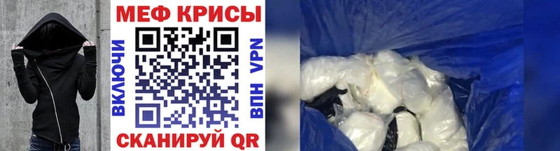Наркошоп Магас Alpha PVP  Вейп ТГК  Марихуана  Кокаин  ГАШИШ 