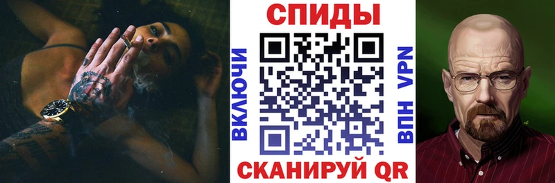 где продают Магас Amphetamine Розовый