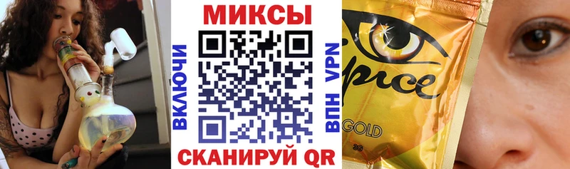 БУТИРАТ GHB  hydra как войти  Магас 