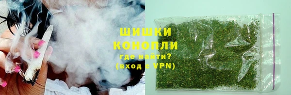 каннабис Белоозёрский