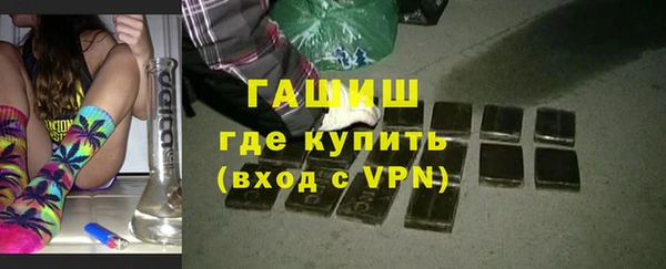 каннабис Белоозёрский