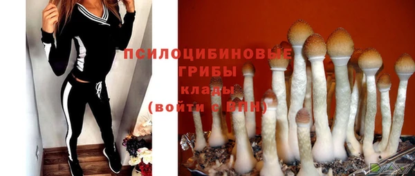 каннабис Белоозёрский
