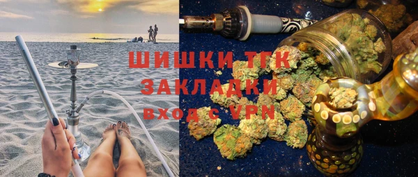 каннабис Белоозёрский