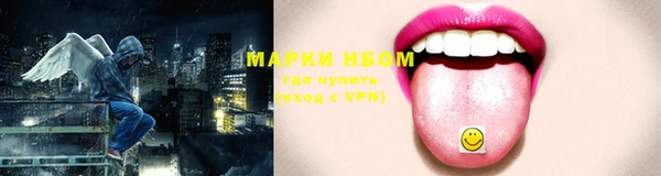 каннабис Белоозёрский