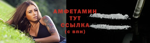 каннабис Белоозёрский