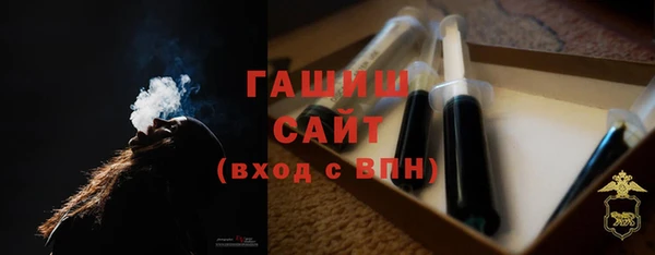 стаф Беломорск