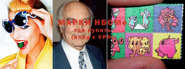 стаф Беломорск