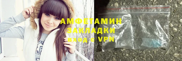 каннабис Белоозёрский